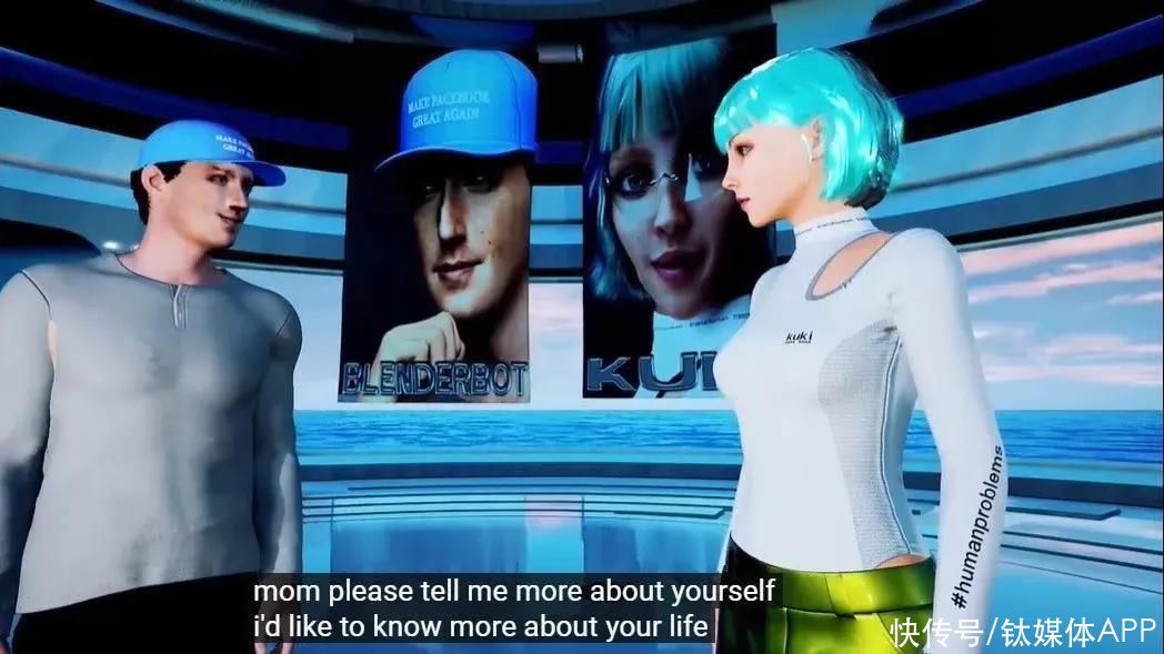 硬核|硬核AI相亲,连续3星期24小时不间断尬聊