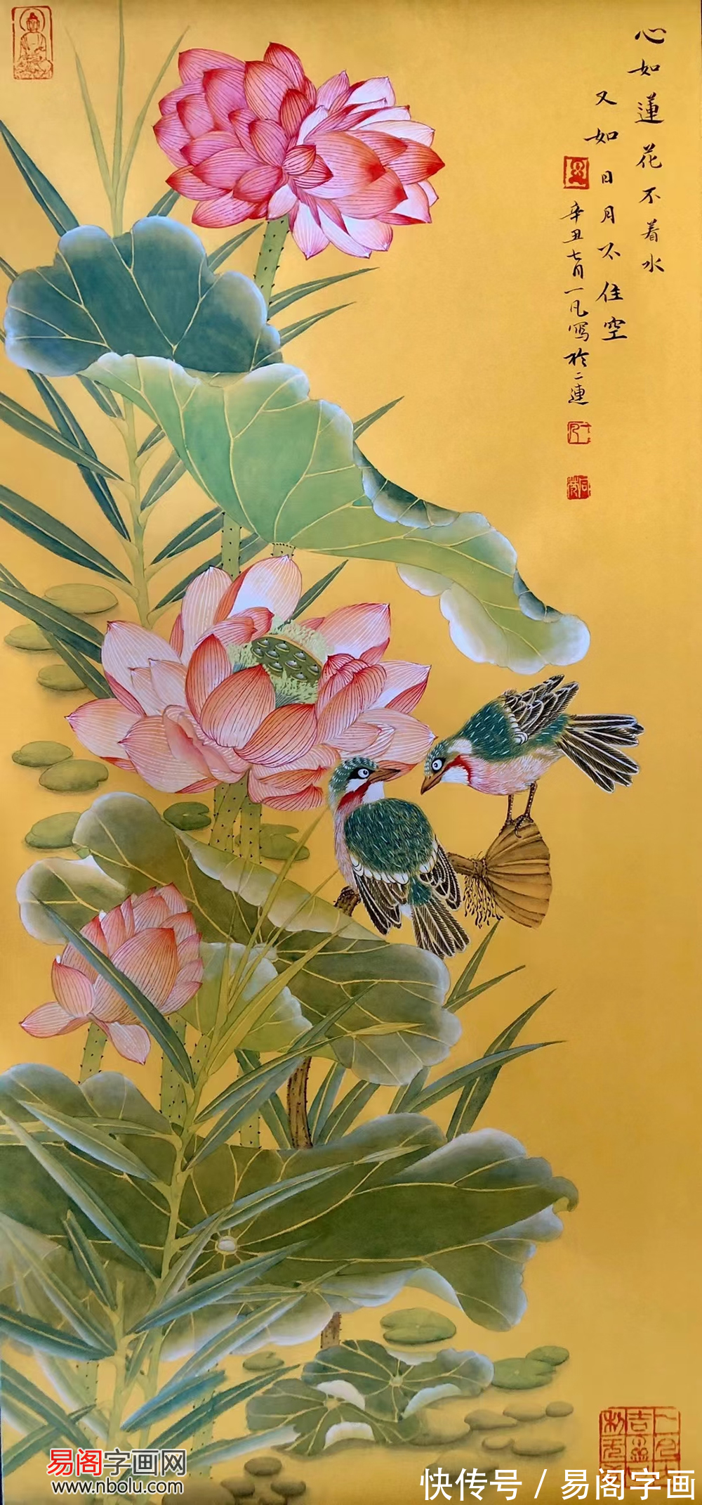 画荷#画家一凡:被誉为当今画坛画荷妙手