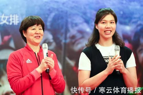 功勛|女排功勛教練復(fù)出！為接班郎平提前做準(zhǔn)備？排協(xié)安排令球迷挺興奮