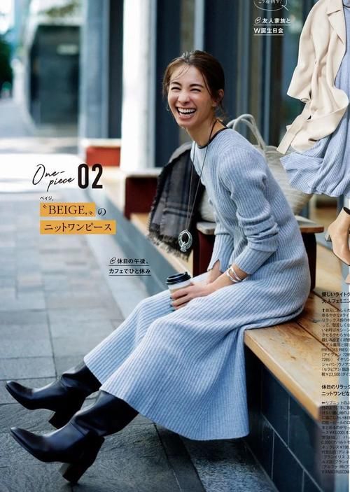 好衣服≠贵衣服，记住这3点，平价衣服也能轻松穿出高级感