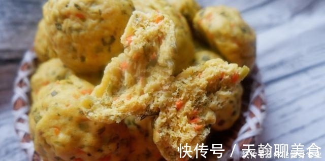 窝窝头|玉米面这样做不但营养更加丰富，口感又松又软，而且颜色鲜艳亮丽