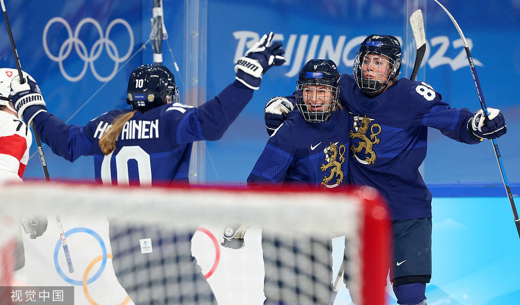 冬奥会|追平历史最好成绩！冰球女子铜牌赛：芬兰4-0瑞士夺铜牌