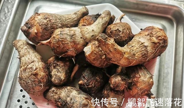 芋头|秋天里大家抢着吃的碱性食物,粉糯鲜香营养好,方法简单易学做!