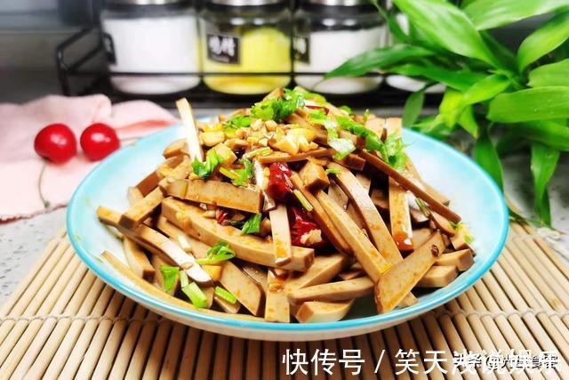 低脂|夏天吃豆干不如吃它,切丝加料一拌,清爽开胃,低脂又健康,好吃