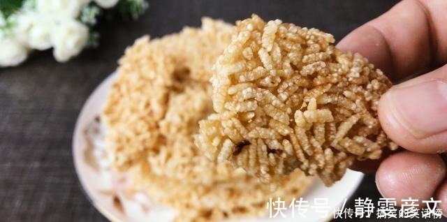 糯米不要蒸着吃，教你新吃法，一次做5片，出锅孩子抢着吃，解馋