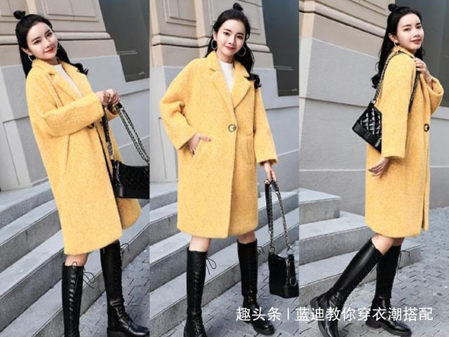 秋冬 秋冬最流行这4款毛呢大衣,多种搭配,造型变美不止一点点!