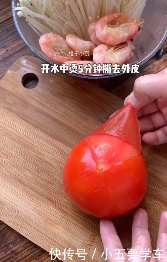 它是“天然补脑菜”,隔三差五吃一次,提高记忆力,孩子更聪明