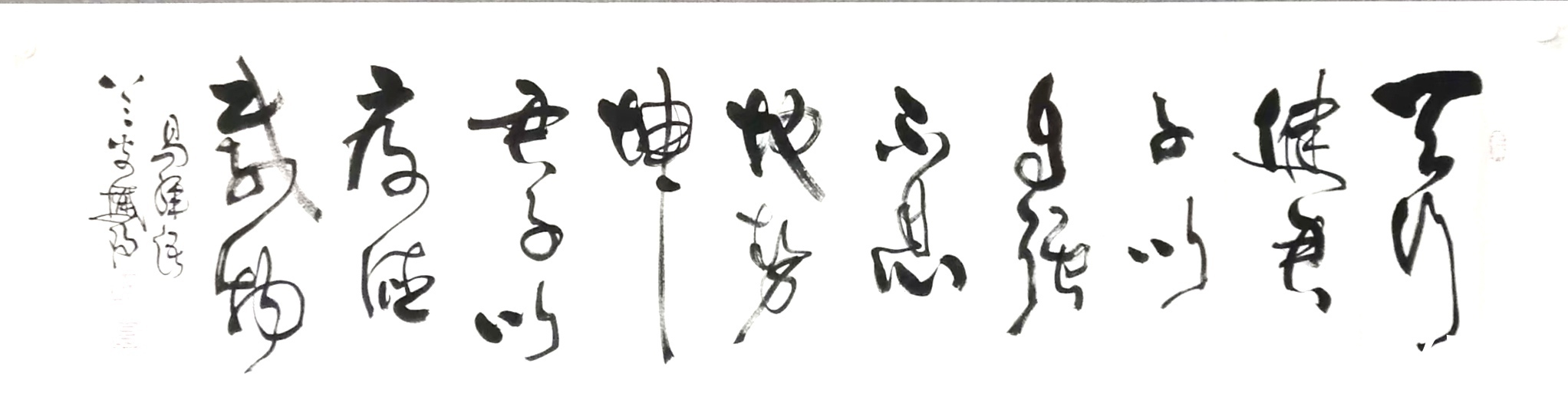 高手|说到书画作品,还是高手在民间啊,大家来点评下这些作品到底怎么样