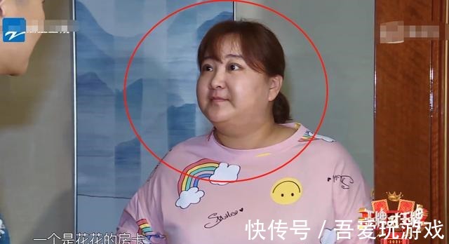 华晨宇|《王牌6》集体素颜,华晨宇皮肤显真实,贾玲的状态成焦点!