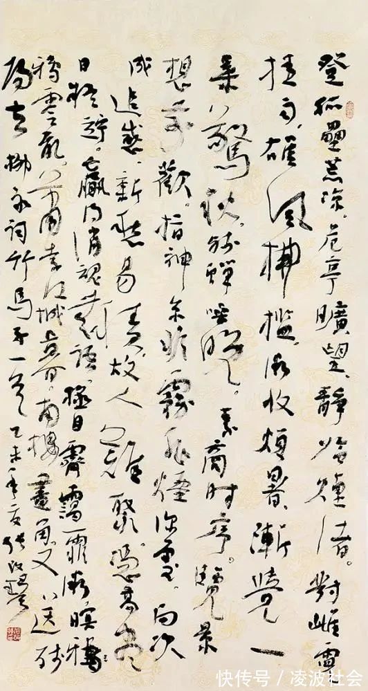 中书协副主席@她被誉为“当代卫夫人”,中书协副主席张改琴书法不错,字里含香