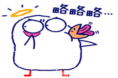 |幽默笑话:俺和女邻居互有好感,可是一直没有捅破那层窗户纸