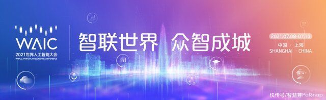崛起|中国人工智能快速崛起，长三角人工智能有效发明专利数超过2万件