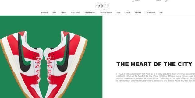 可玩性 夸张!土豪的迪拜店为了发售一双耐克鞋款,专门开发了一个游戏!