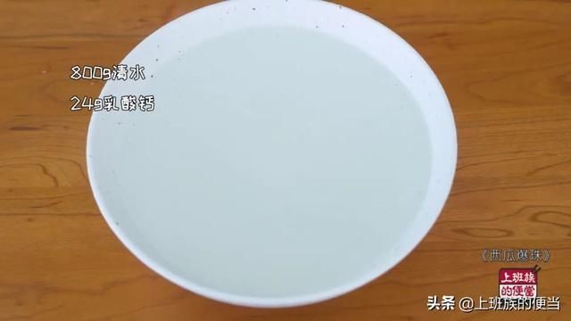 果汁|捏爆它一整个西瓜做解压甜品,咬开的一瞬间太爽了