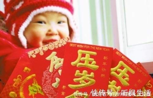 图吉利|过年该给孩子多少压岁钱?不是数额越大越好,家长别搞错了