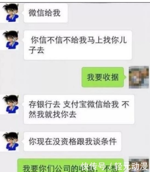 表嫂|轻松一刻：表哥和表嫂吵架，说吃完饭就去离婚，结果表哥……