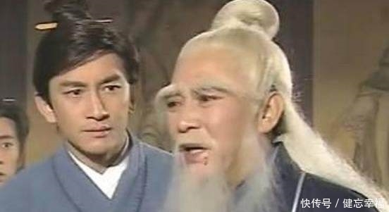 二老|玄冥二老的师傅百损道人是怎么死的?答案在这里