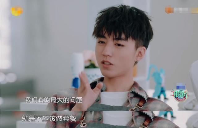 自大|黄晓明太自大！不听取他人意见让《中餐厅》变大型灾难现场