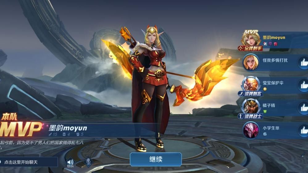 游戏里面|梦泪挑战AI第20关，刚打开选英雄界面，没艾琳的玩家笑了