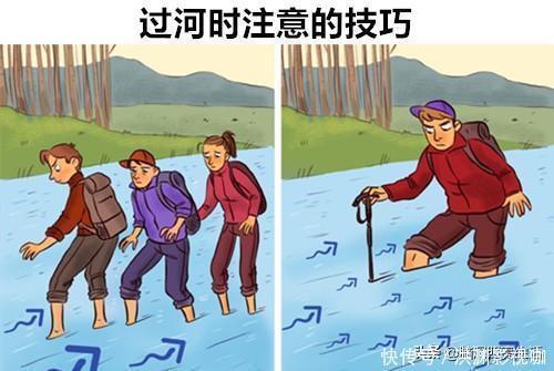 驱蚊剂|在千钧一发的危急时刻,可以拯救你生命的10个生存技巧
