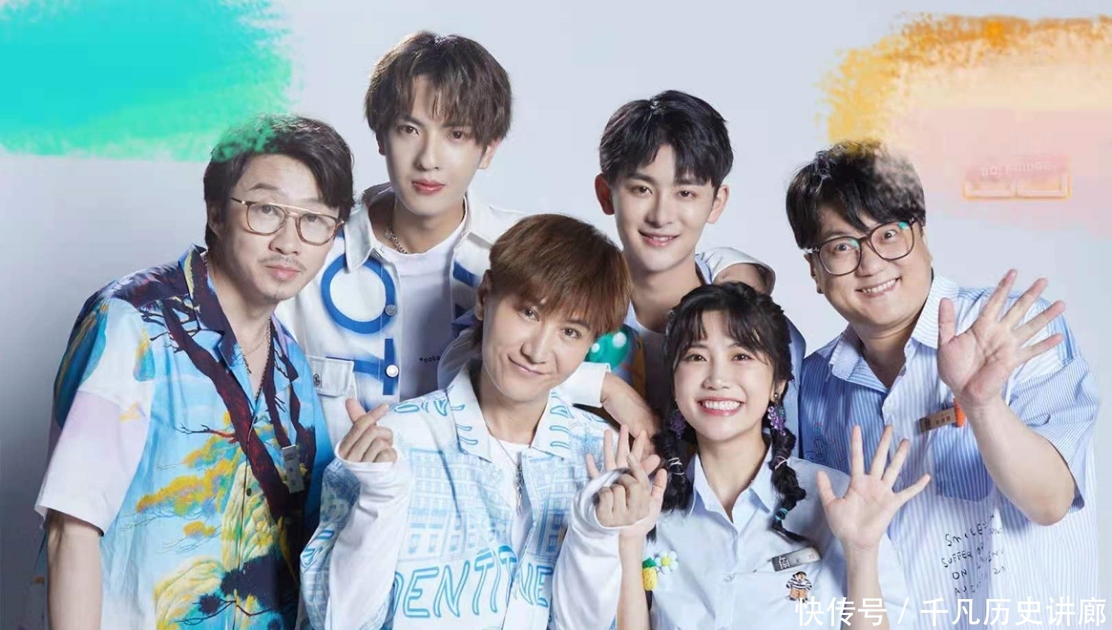 《拜托了冰箱7》开录!节目再度升级,看到首期嘉宾:熬夜也会追