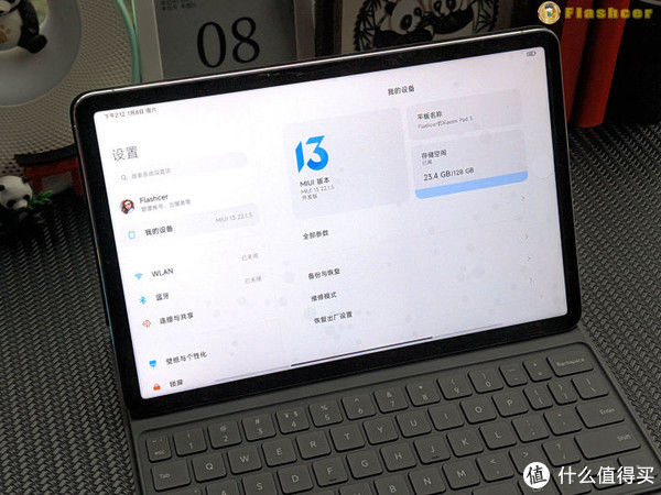 小米平板5|小米平板5 入手啦，1999价格+MIUI13，它俩是真的香
