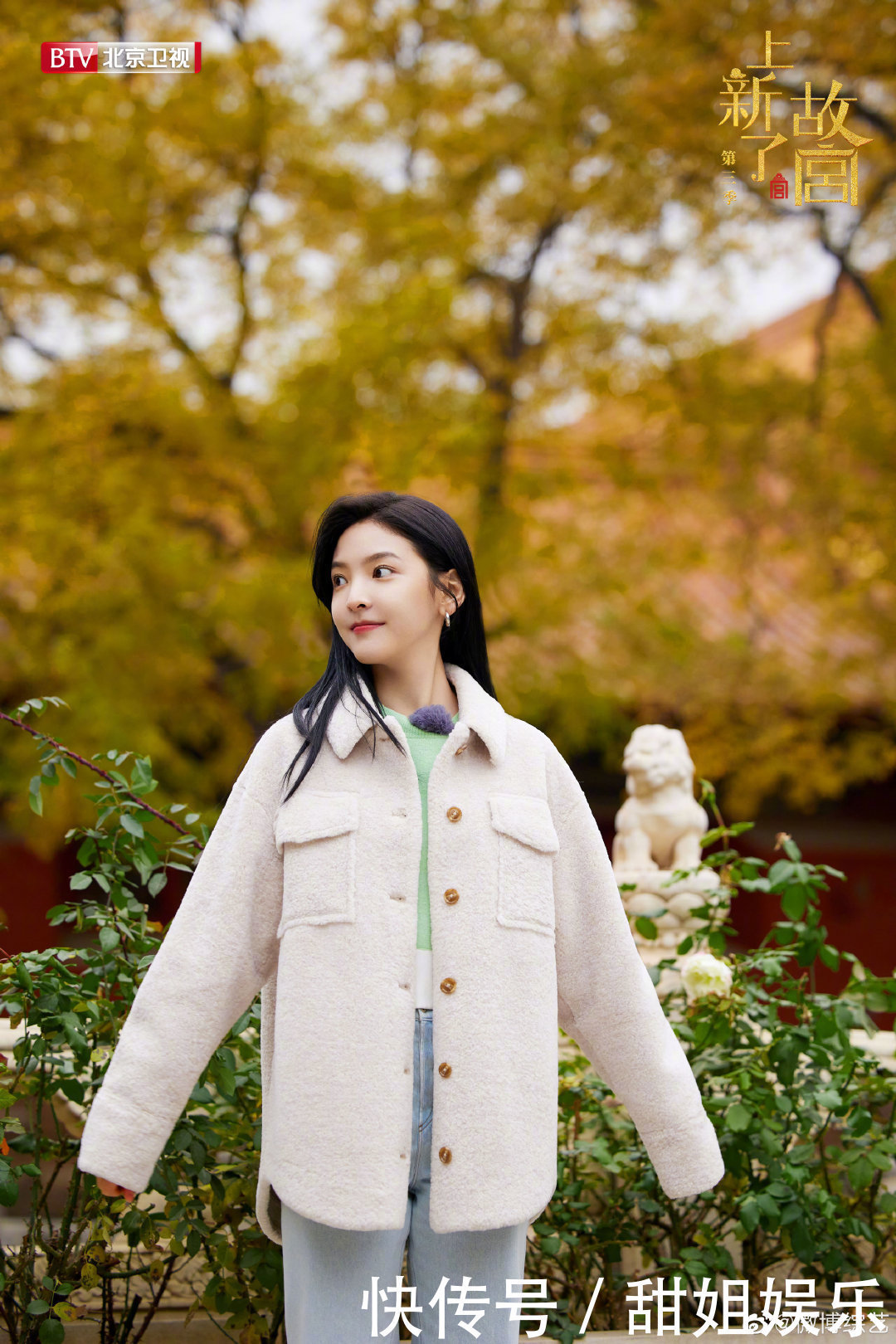 古典|章若楠昆曲扮相,古典美人