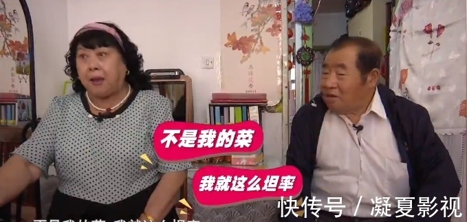 鳳凰網(wǎng)|一夜爆火,就沖他,這部我給五星__鳳凰網(wǎng)