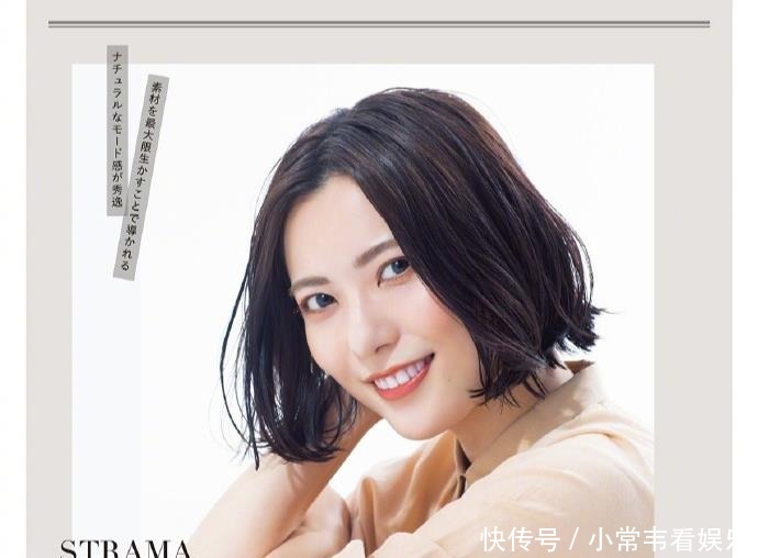 脸型|女人过了40岁尽量留短发,推荐“日系减龄短发”,优雅显年轻