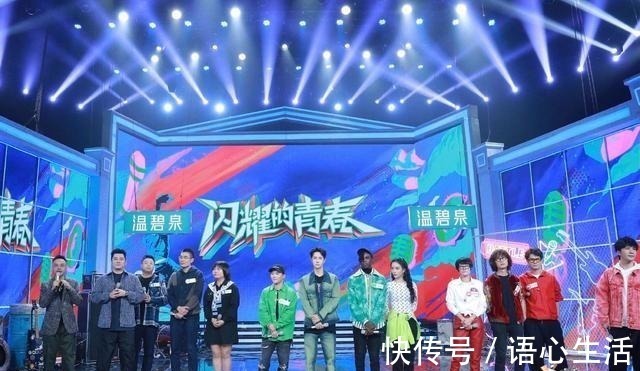 王一博又帶朋友做客《天天向上》，衣服和燈光成了亮點(diǎn)