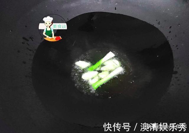 实惠|秋天,这素菜是儿子的最爱,不放肉也很香,营养实惠,儿子特爱吃