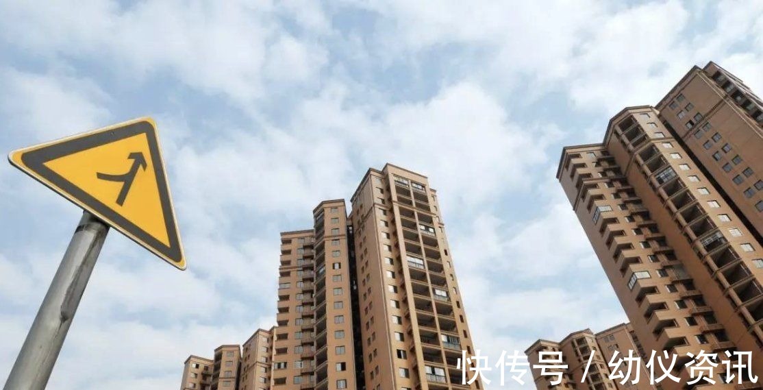 房产|手握多套房卖不掉,不惜降价百万卖房?更有甚者直接放弃了续供