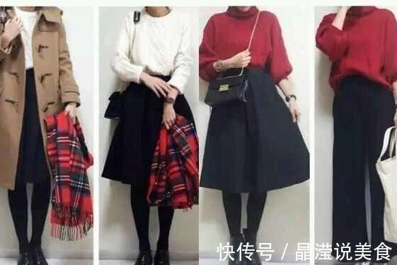 日常穿搭 日常穿搭也要简约优雅,这些搭配小技巧早知道早好看