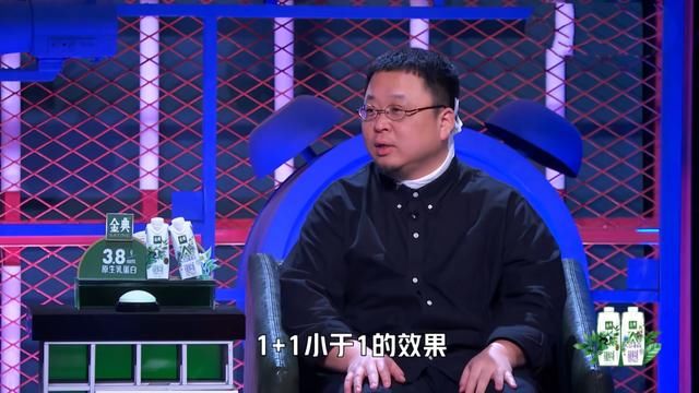 博洋|《脱4》王建国和张博洋两个王者组了一个青铜局,被新人淘汰