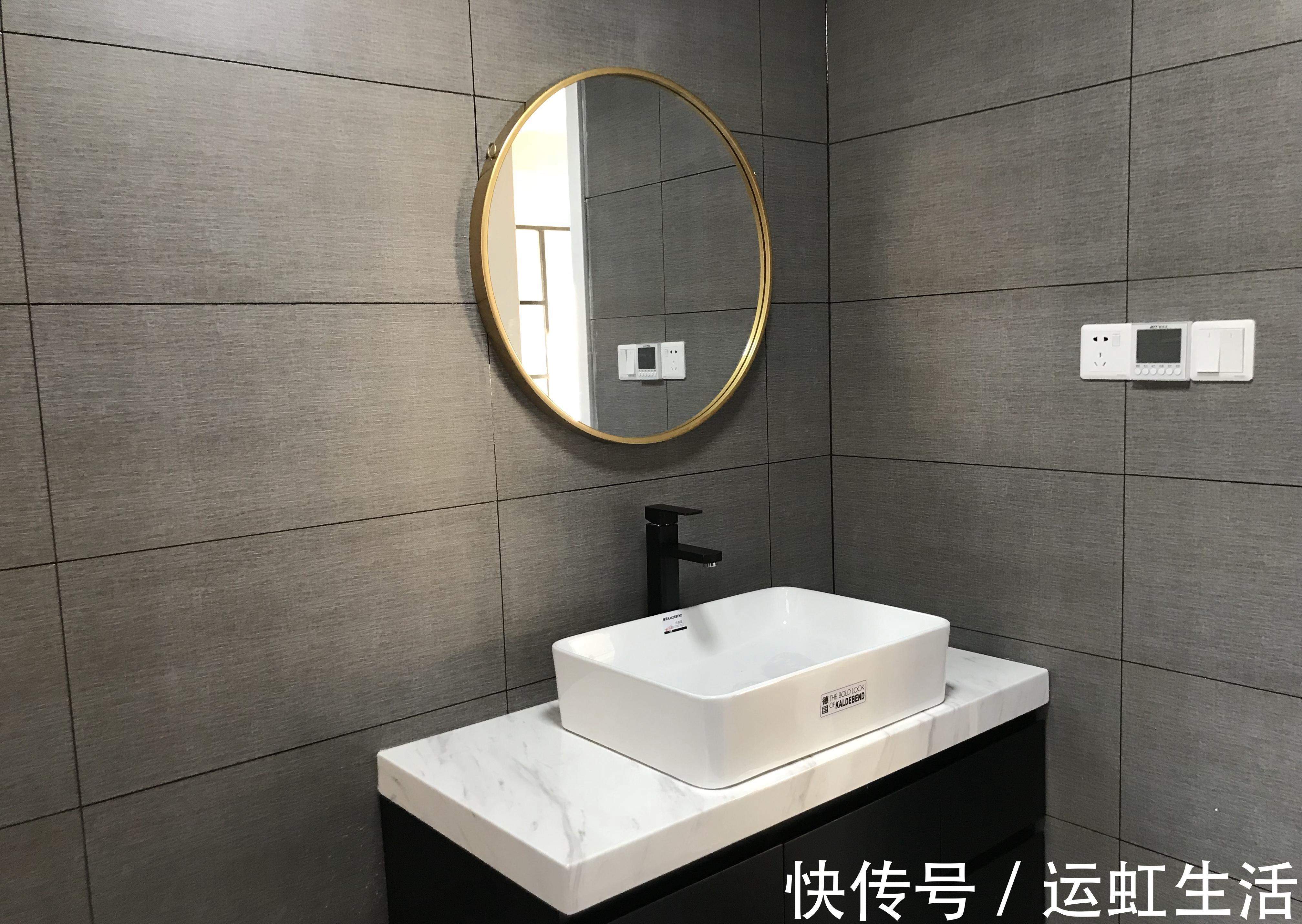 无线充电|卫生间这些东西早该被淘汰了,你家中招了吗?