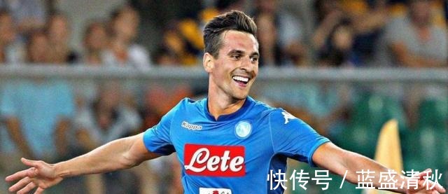 助攻|波兰足坛现役转会身价最高的五位球员!