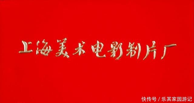 动画电影|《人民日报》该片是中国动画电影十年来少有的现象级作品