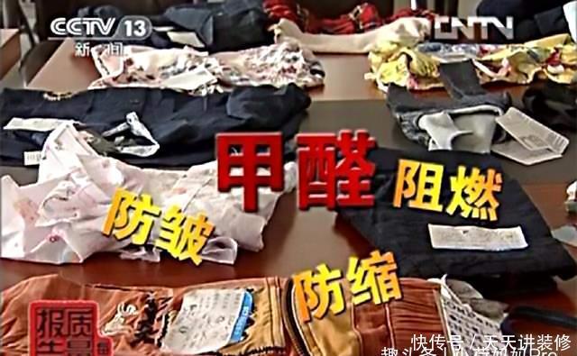 说完|“妈妈，身上好痒！”4岁宝宝刚说完，就被妈妈哭着送进了医院