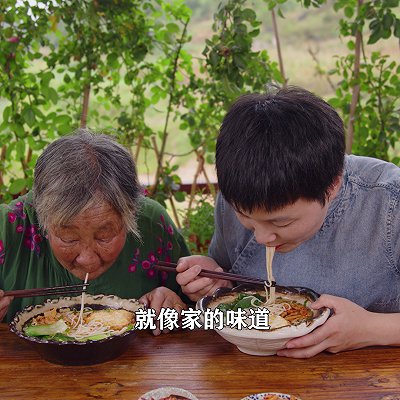 清汤米粉|一碗家乡清汤米粉
