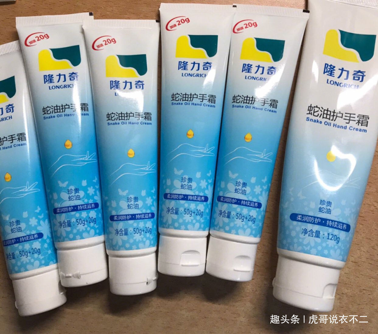 片仔癀 护肤品只用对的不用贵的,便宜又好用的老牌国货,秒杀大牌护肤品