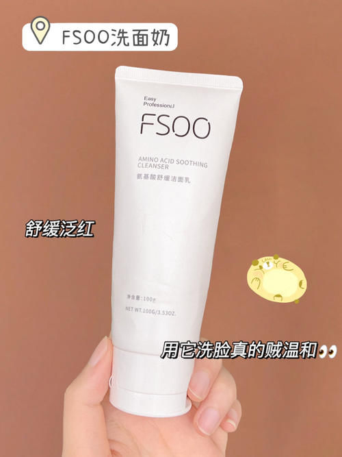 国货新崛起！这几个国货黑马让你刮目相看！