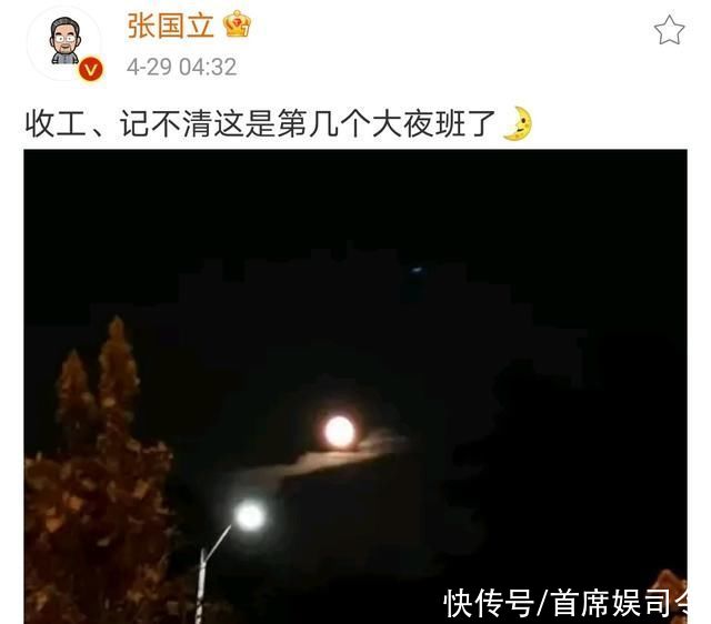 张国立吐槽夜班累，被观众骂矫情，多年前曾签对赌协议后卖惨