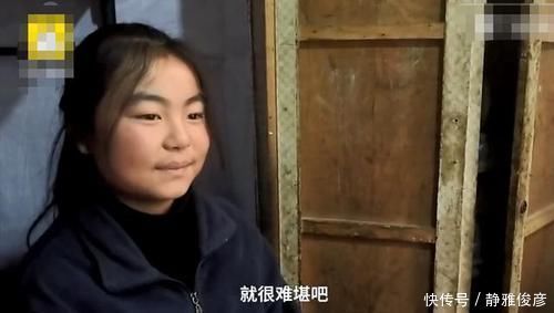 自卑|14岁的“小妈妈”，参加家长会受到异样目光，背后原因令人泪目