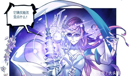 大陆上|斗罗大陆645话顶级宗门有6个,分别是“上三宗和地三宗”