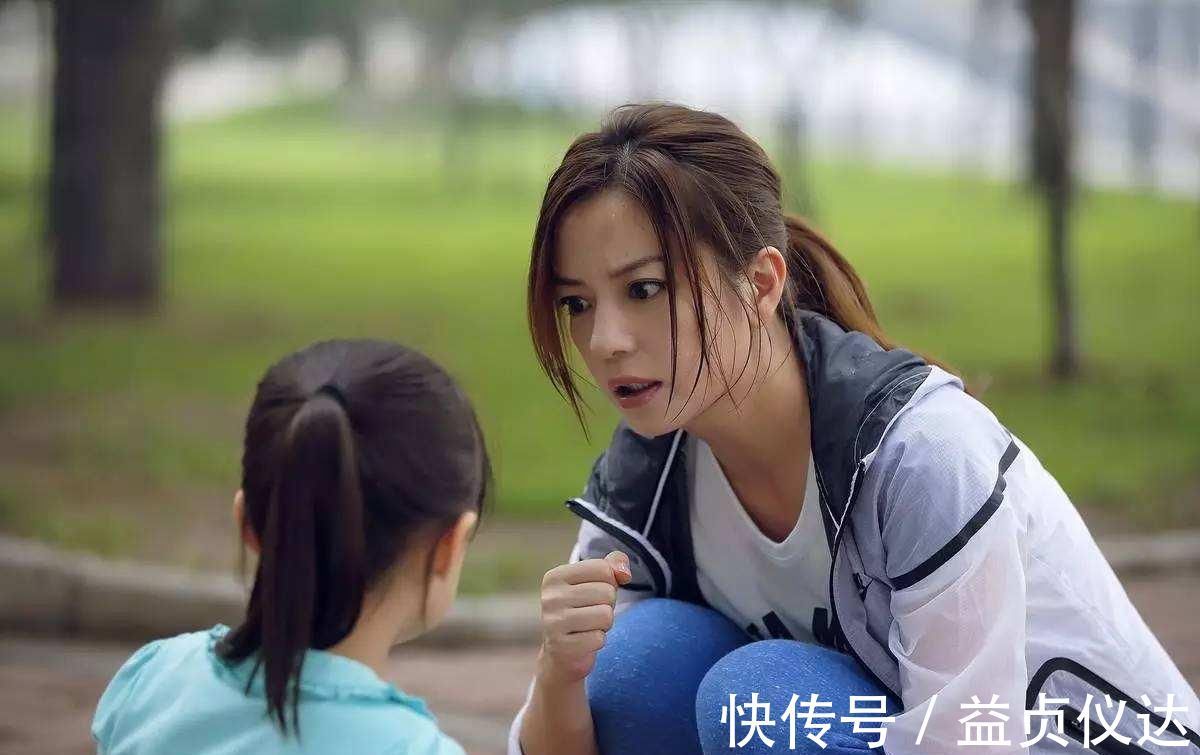 父母|高情商的父母和孩子聊天时,都会刻意避开这3句话,因为伤害很大