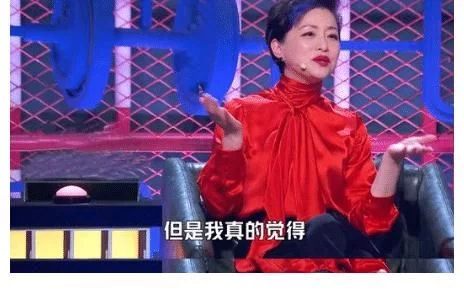 脱口秀演员庞博妻子_庞博脱口秀个人资料_庞博脱口秀