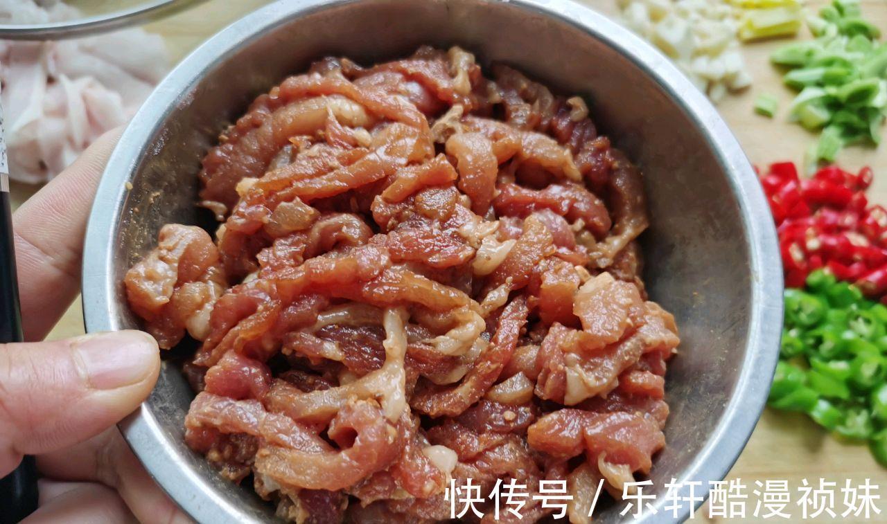 顺丝|炒肉时不管炒啥肉都别直接下锅炒，牢记4技巧，肉香不腥也不柴