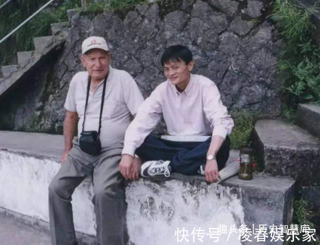 杭州师范大学|35年前一父子每年资助马云400元上学,马云后来是怎样报答的