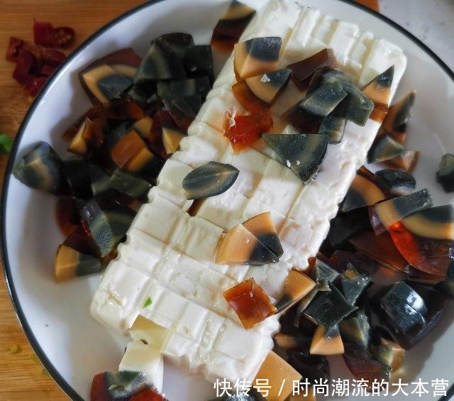 豆腐|皮蛋豆腐,简单而且好吃