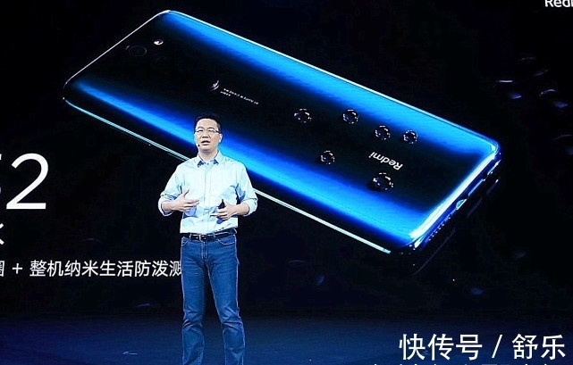 系列|红米Note11 Pro遭曝光：120W+骁龙870，确实很豪横